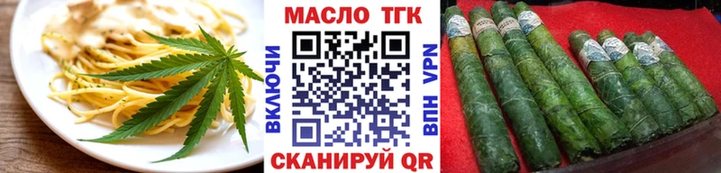 Canna-Cookies марихуана Козловка