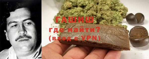 герыч Елабуга