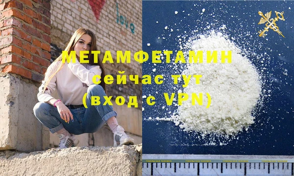 герыч Елабуга