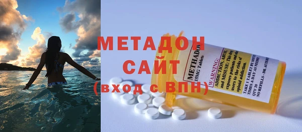 герыч Елабуга