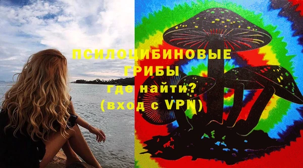 мефедрон мука Елизово