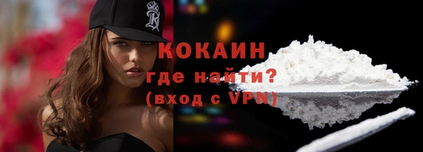 герыч Елабуга