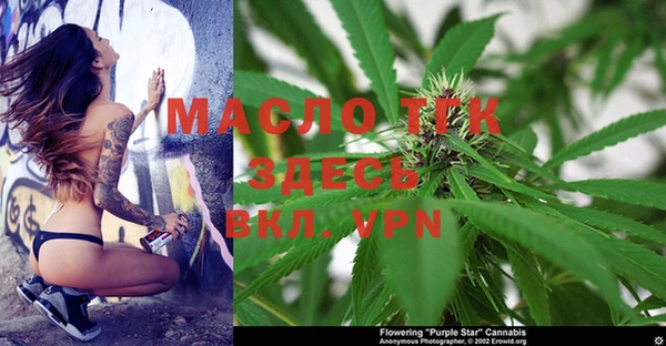 MDMA Ельня