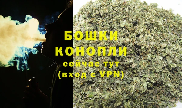 герыч Елабуга