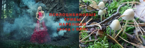 мефедрон мука Елизово