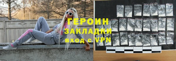 MDMA Ельня
