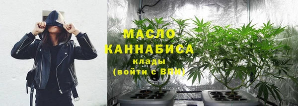 MDMA Ельня