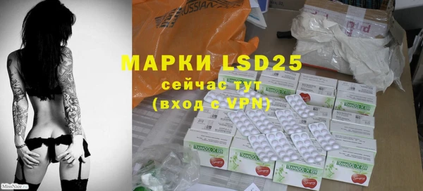 MDMA Ельня