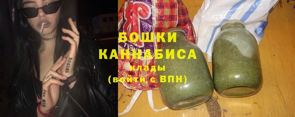 MDMA Ельня