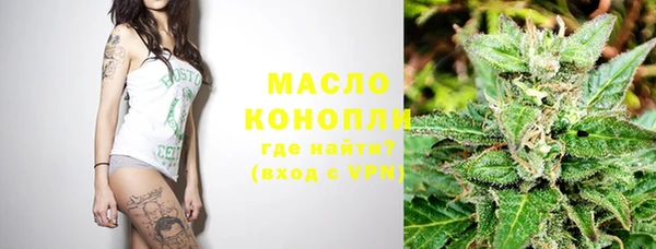 герыч Елабуга