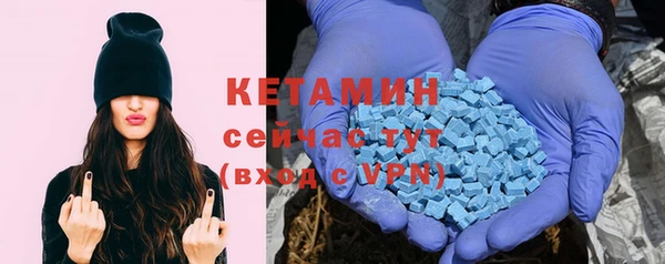 MDMA Ельня
