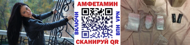 Купить закладки  Козловка  Первитин кристалл 