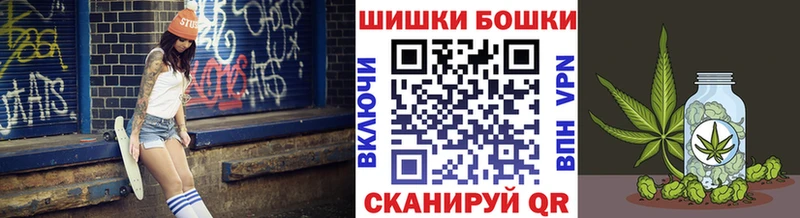 Конопля OG Kush Купить Козловка
