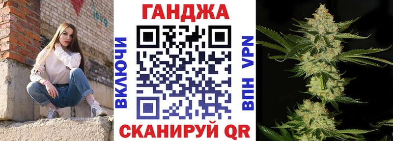 Бошки марихуана планчик Козловка